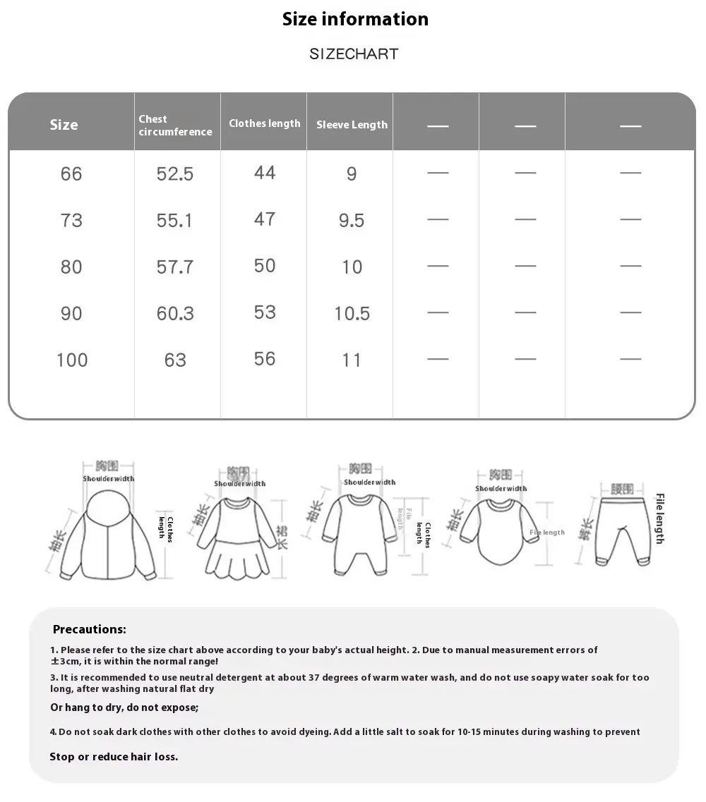 Newborn Baby Tight Short Sleeve Rompers
