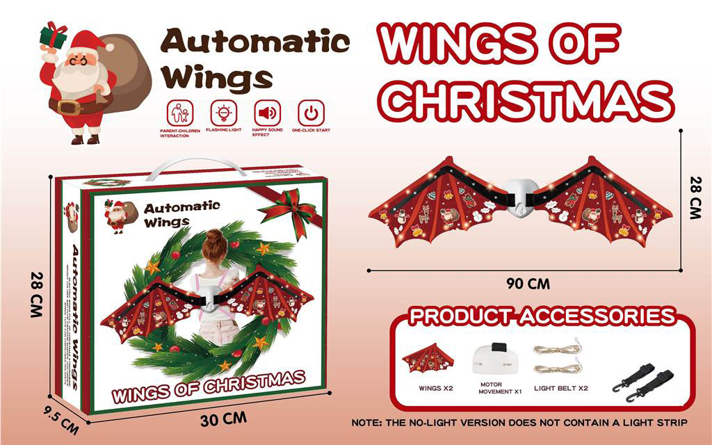 Christmas Wings Light Version