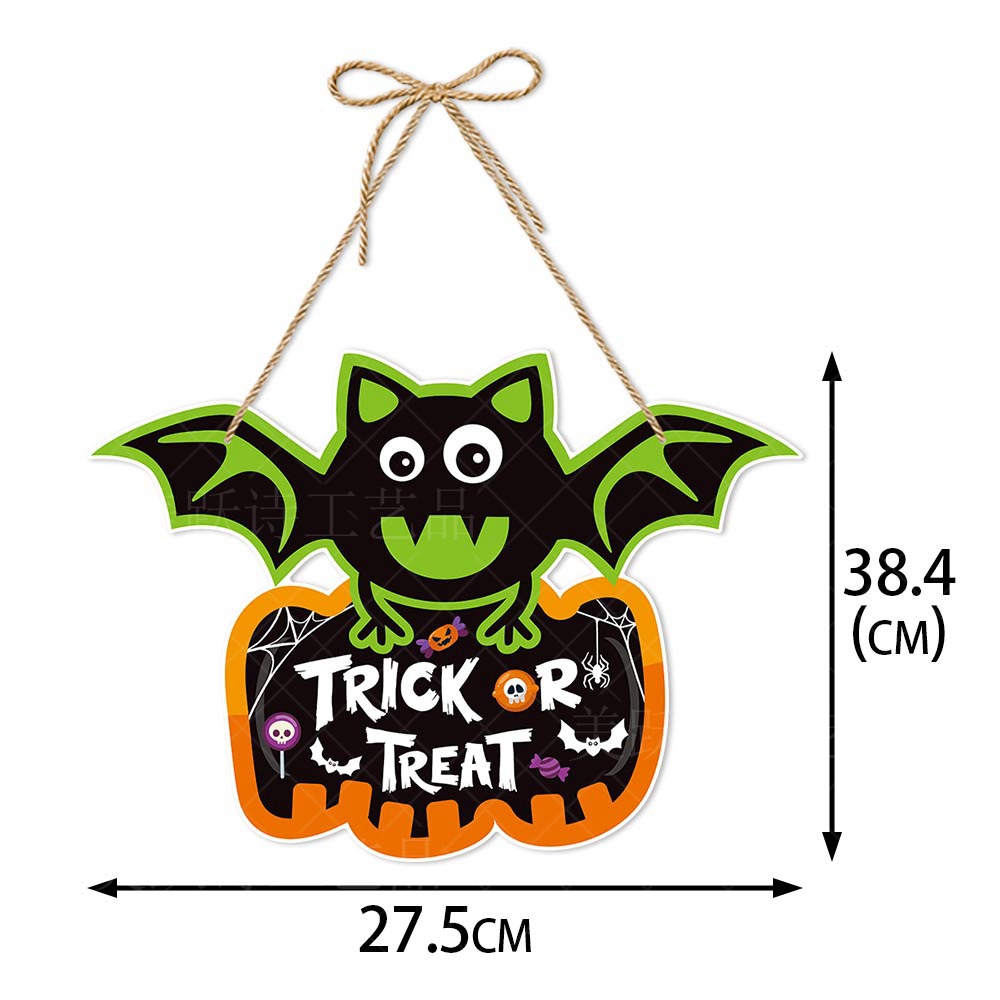 Halloween party decoration pumpkin bat door hanging (boo