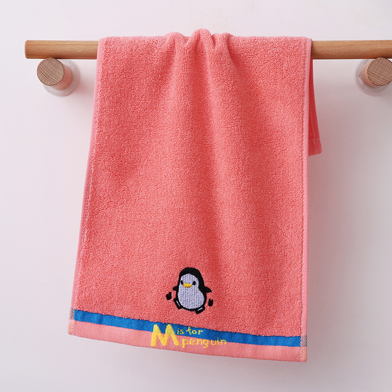 Children's Towel Home Soft Cartoon Face Towel Pure Cotton