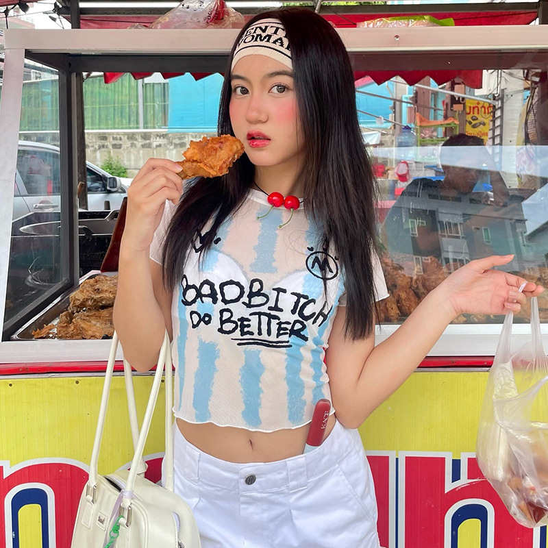 Title 7, Striped Letters Printed Cropped Top