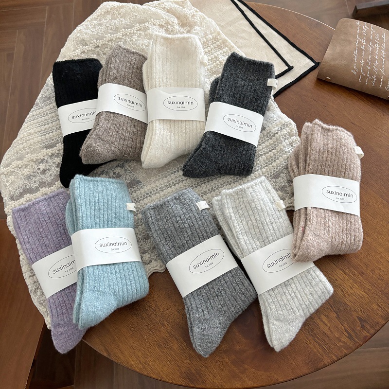 Warm Japanese-style Wool Socks For Women