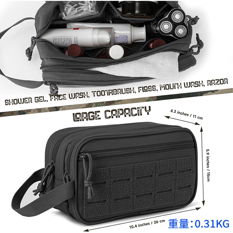 Mens Toiletry Makeup Bag Outdoor Tactical Organizer Pouch