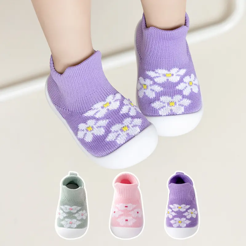 Baby Soft Bottom Non-slip Knit Breathable Toddler