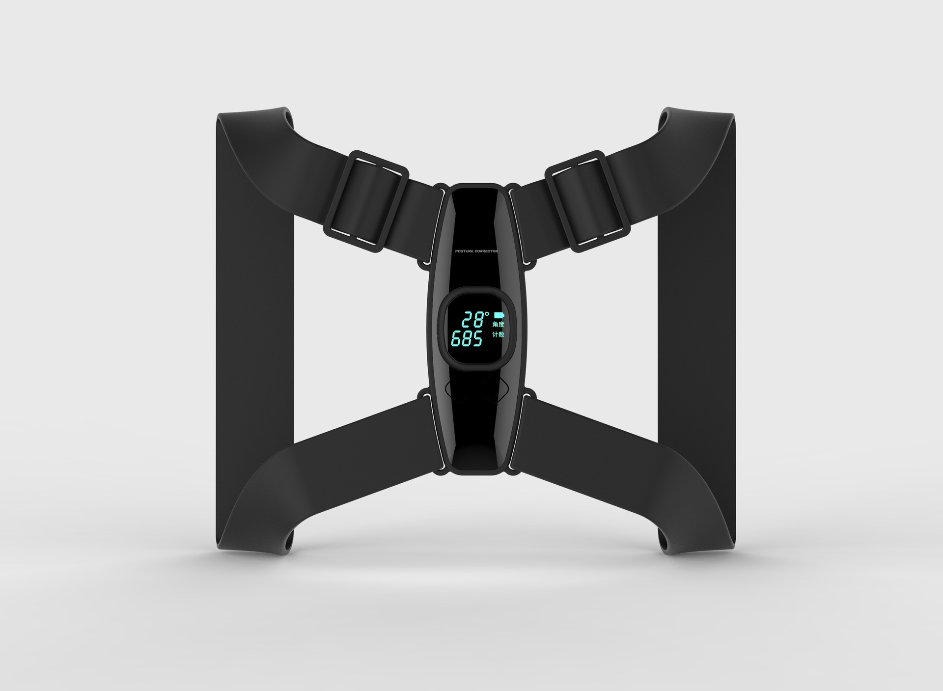 Ceinture de correction du dos — Améliore ta posture facilement - image 2
