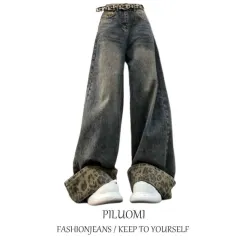 Women's Retro Patchwork Leopard-print Curling Jeans - Retro Blue - View 1