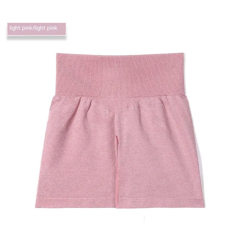 Yoga Shorts Women's Elastic Quick-drying Breathable Sports Shorts - Pink