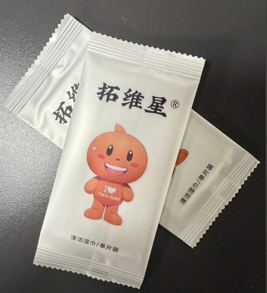 https://cf.cjdropshipping.com/quick/product/fc0aac2f-072b-4b43-ace8-29f5f0b38782.jpg
