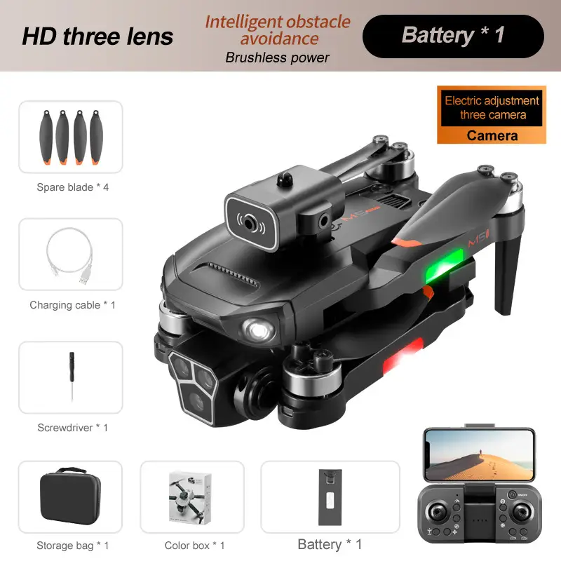 RG106PRO Unmanned Aerial Vehicle Obstacle Avoidance Brushless Three-axis Head