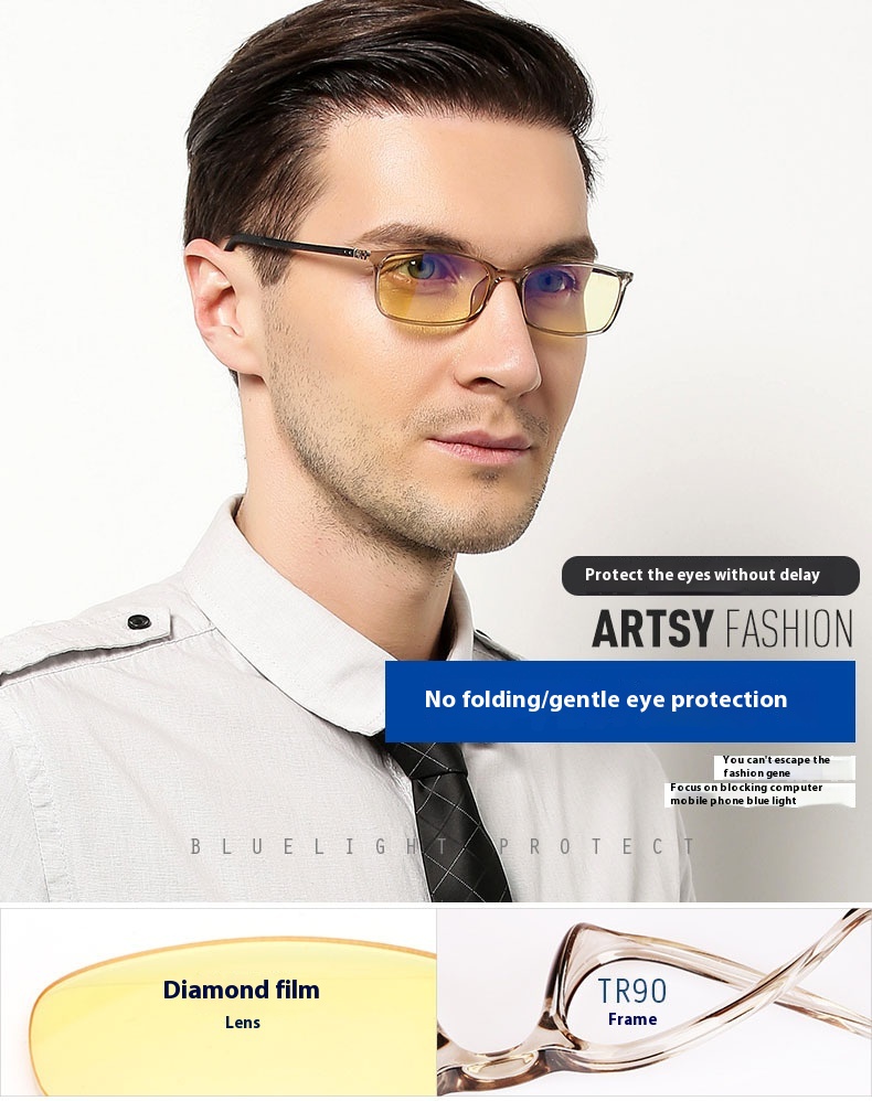 Anti-blue Light Online Game Glasses Computer Goggles Trendy - Image 13
