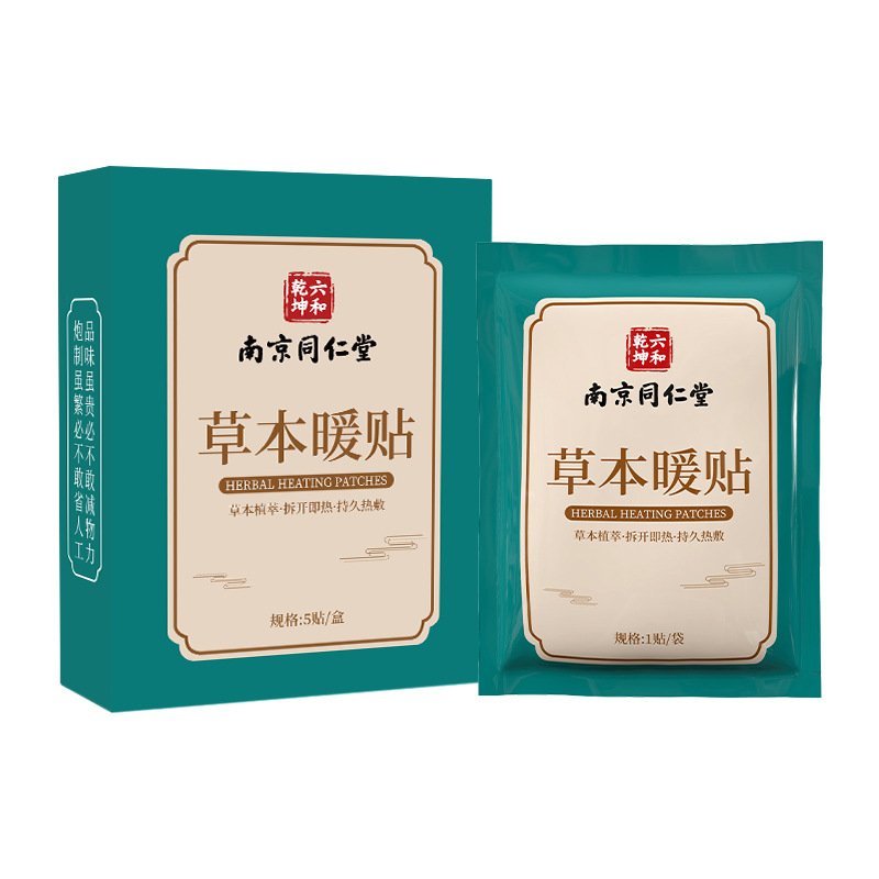 https://cf.cjdropshipping.com/quick/product/fc2e0c53-d3cd-4dad-b660-a64da4a2b02d.jpg