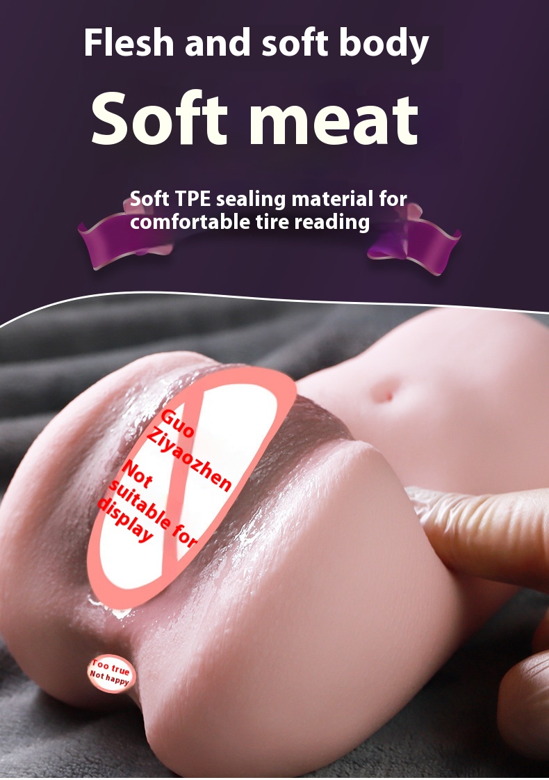 Men's Silicone Silicone Vagina And Anus Massager 12