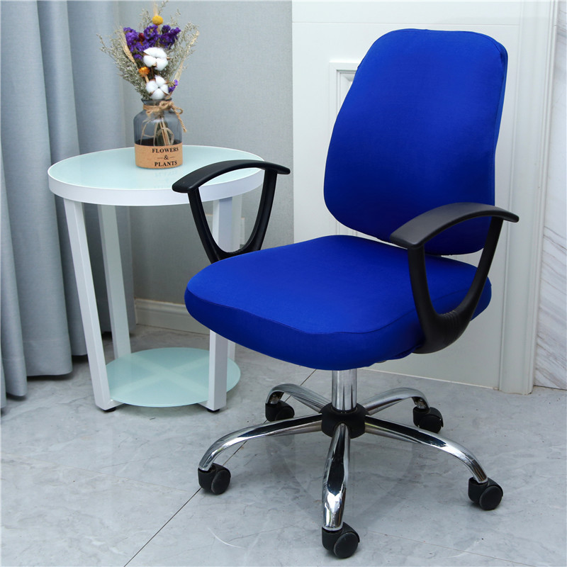 Task Chair Covers – Task Chair Cover Stretch Split Colette