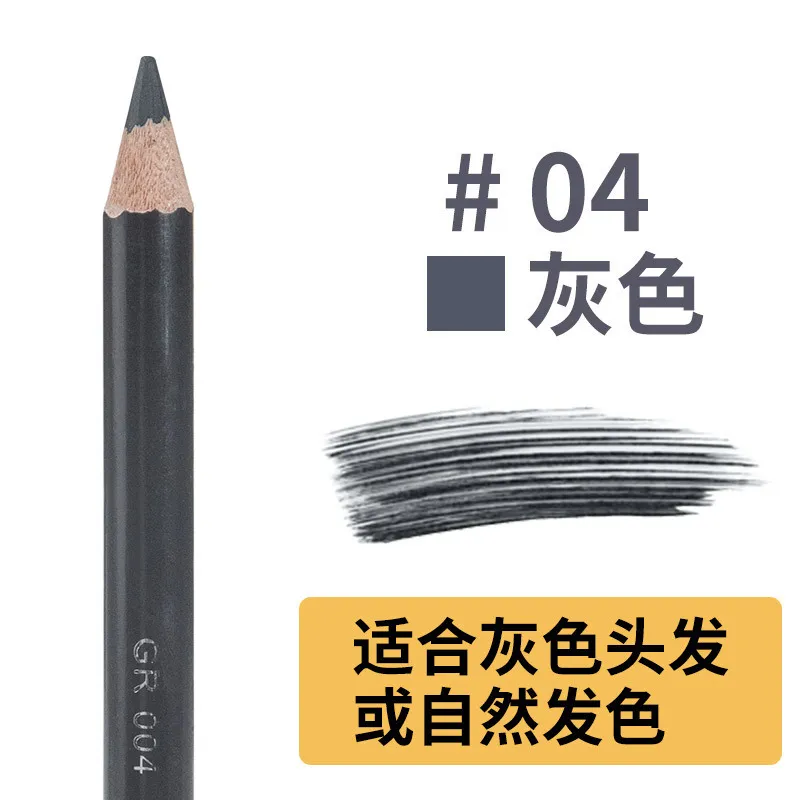 Yalaiyi Eyebrow Pencil Leopard Print Eyebrow Pencil Kuaishou And Douyin Live Broadcast Waterproof Distinct Look Wild Eyebrow Pencil - 4 Gray