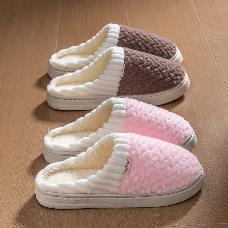 Autumnwinter Color-block Plush Slippers With A Soft Foot Feel