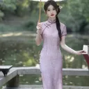 Plain Brocade Purple