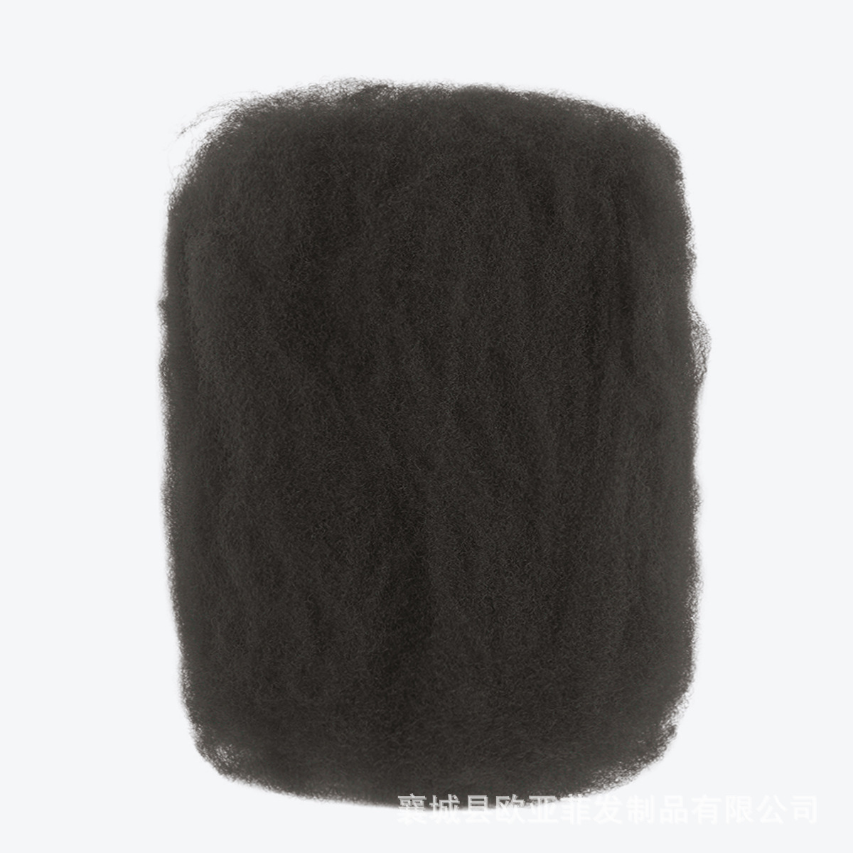 Synthetic Fiber Dreadlock Volumizing Hair Extensions And Accessories 6