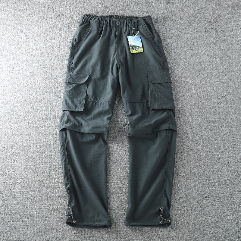 Men's Fashion Outdoor Elastic Waist Workwear Casual Pants