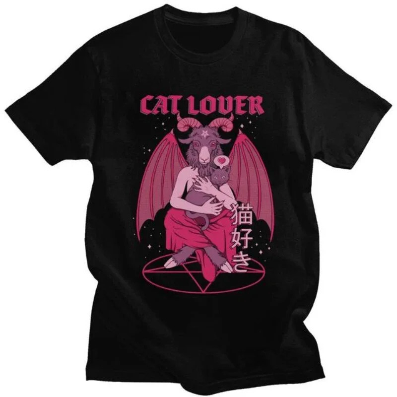 Mens Short-Sleeve Cool Baphomet T-Shirt