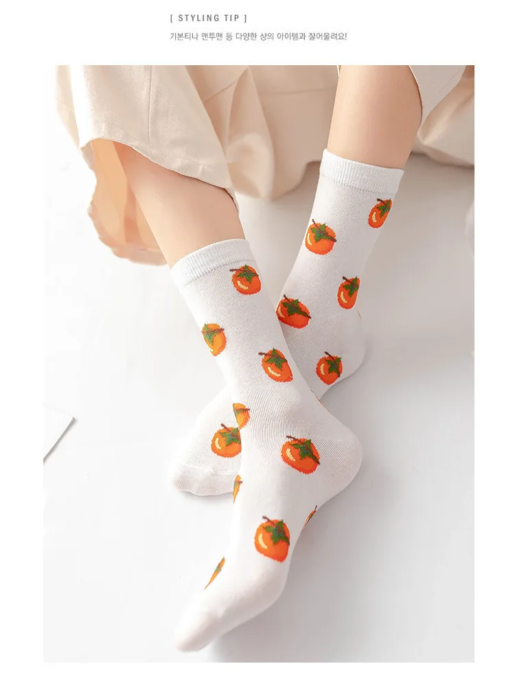 Title 9, Cute fruit in tube socks