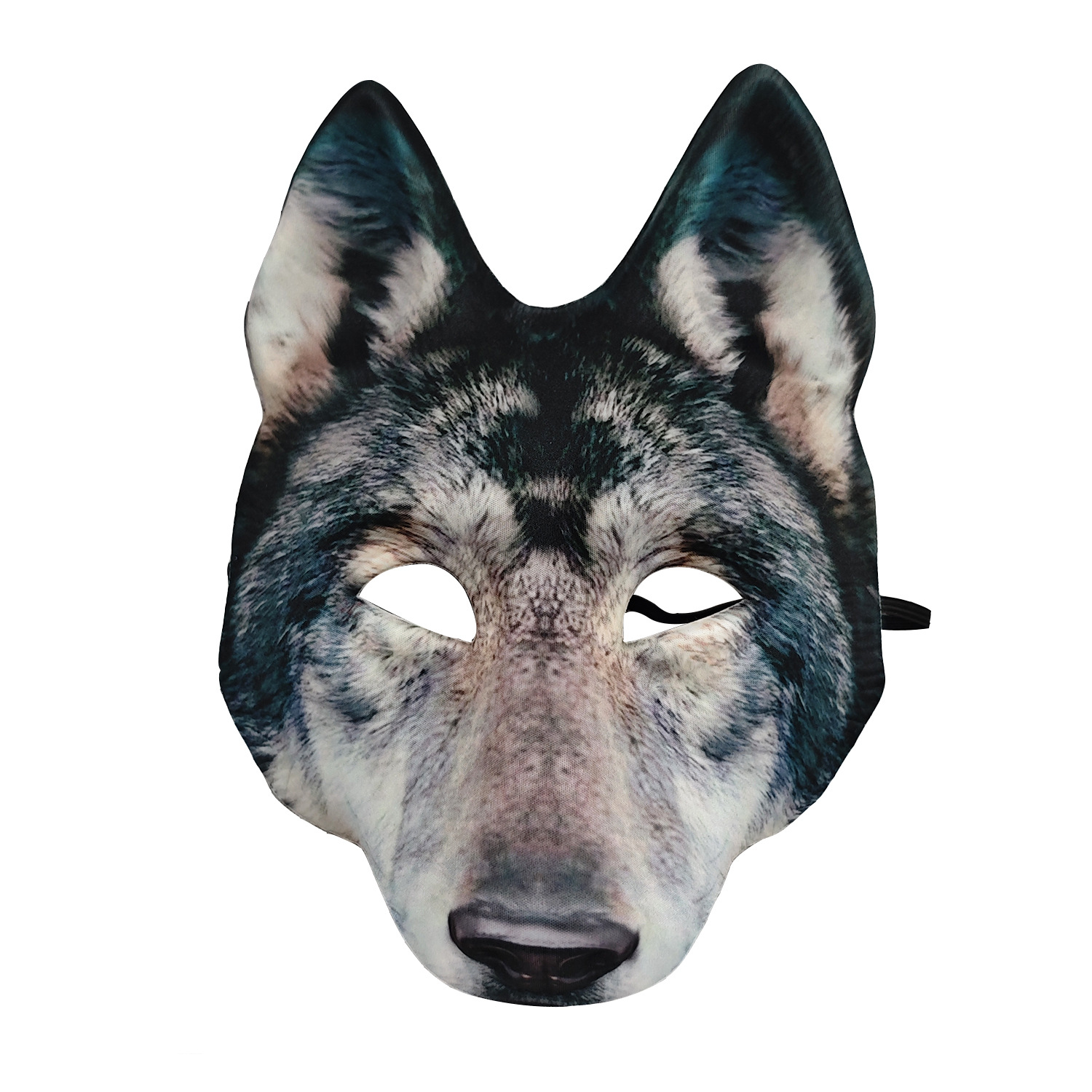 Gray Wolf Mask