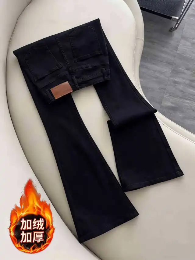 Pants That Flatter And Slim The Hips For Curvy Women Black Plus Velvet Style - Shop at LoveMi