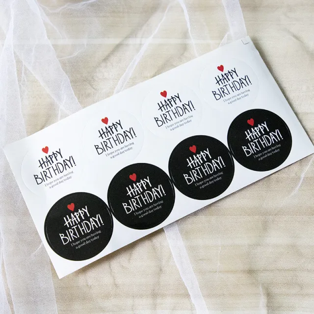 Baking Packing Boxes Decorative Sealed Sticker Black And White English - Shop at LoveMi