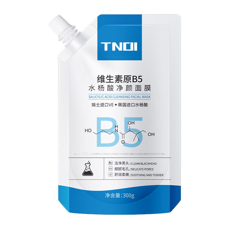 B5 Salicylate Mask