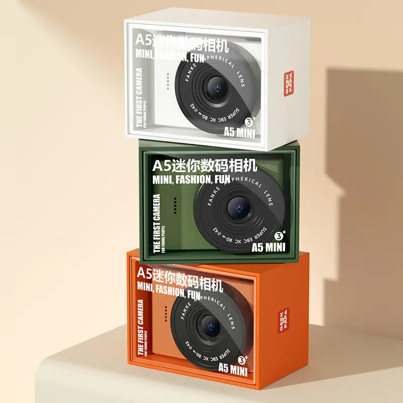 Classic Small Camera Front And Rear Dual