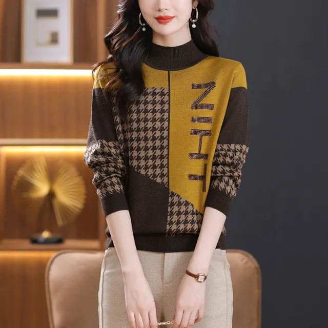 Color Matching Western Style Inner Wear Knitwear Thick Mustard Yellow - Shop at LoveMi