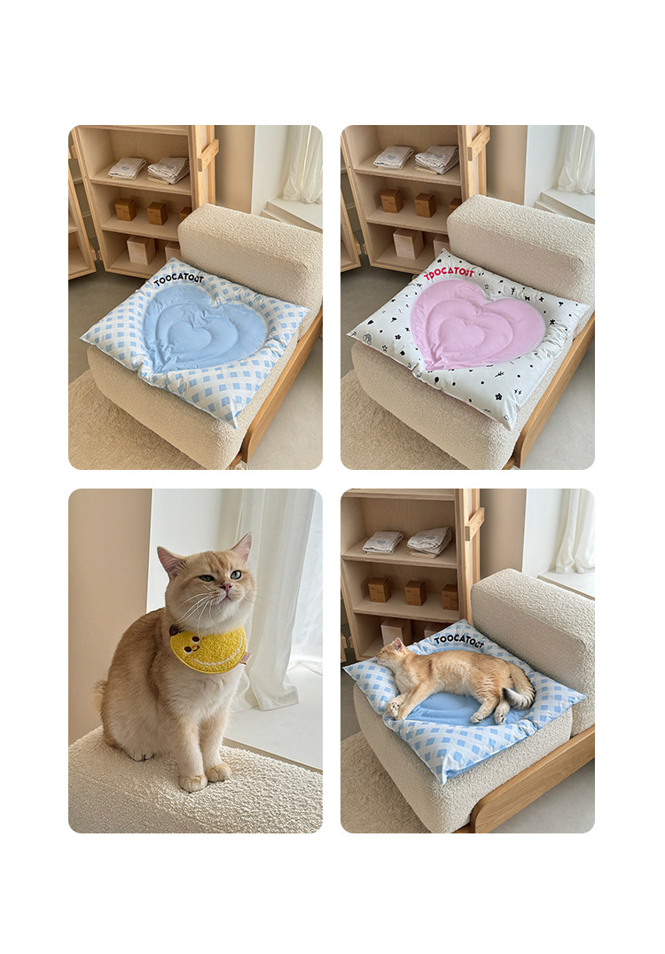 Title 9, Summer Pet Cooling Ice Pad Mat