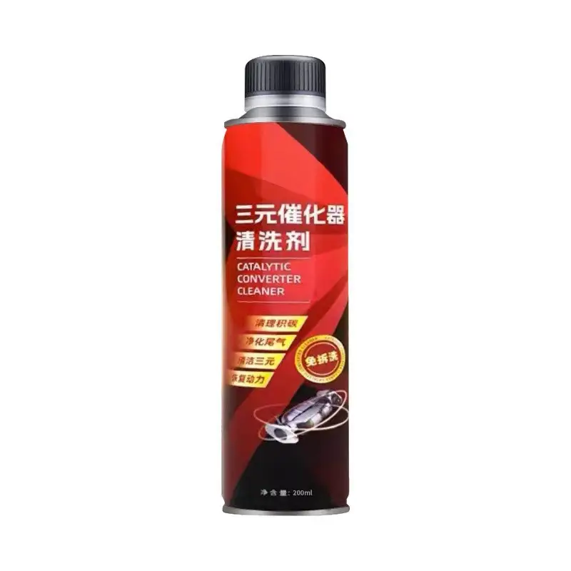 6-bottle Pack Of LL1 Pointed-nozzle Catalytic Converter Cleaner For Vehicles