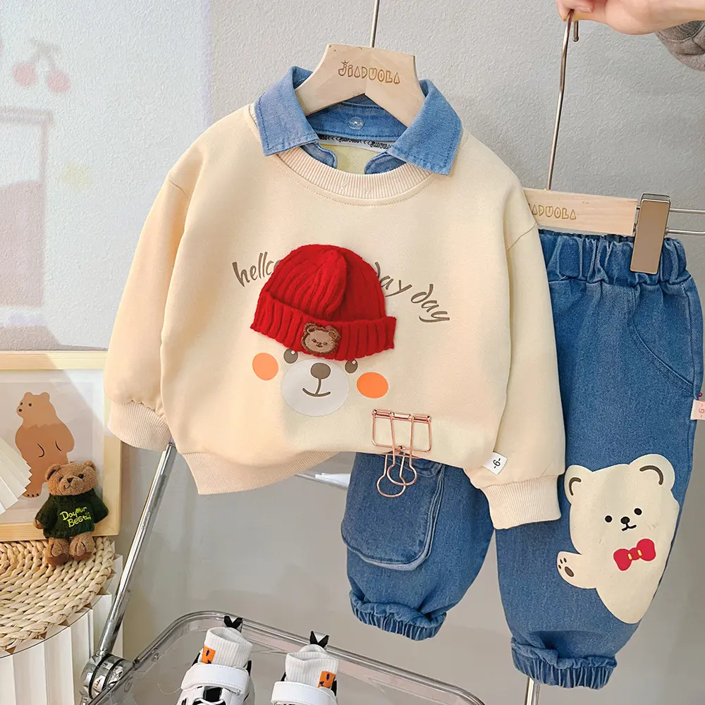 Clothes for Babies Split Boy Suit