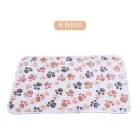Beige Dog'S Paw Blanket