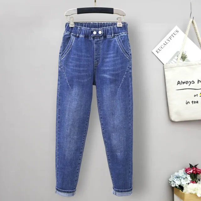 Women's Fashionable Denim Elastic Stretch Jeans Blue - Shop at LoveMi