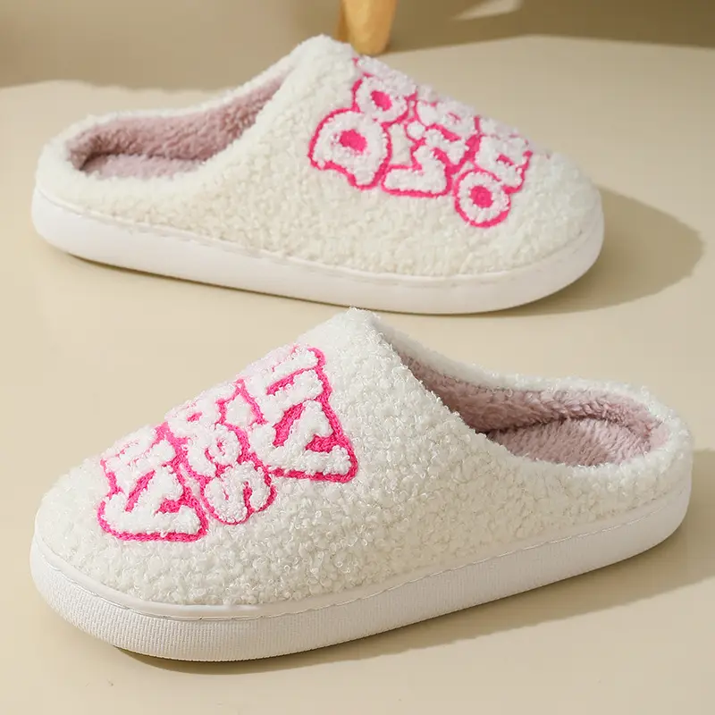Stylish Minimalist Design Home Warm Slippers