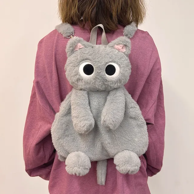 Plush Backpack Girls Going Out Internet Celebrity Students Bag For Class Gray - Shop at LoveMi