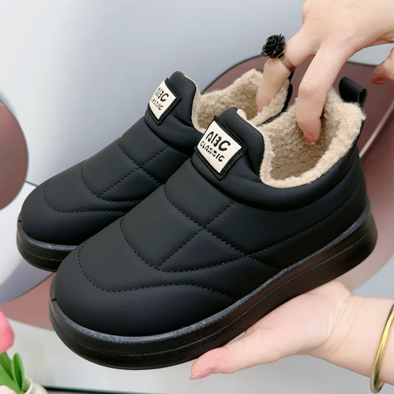 Women’s Cold-Resistant Warm Cotton Shoes