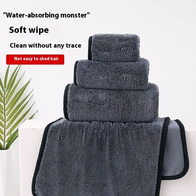 Towel Microfiber Car Beauty Not Easy