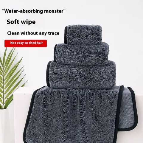 Towel Microfiber Car Beauty Car Not Easy to Shed