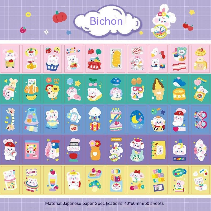 Bichon 50 Pieces