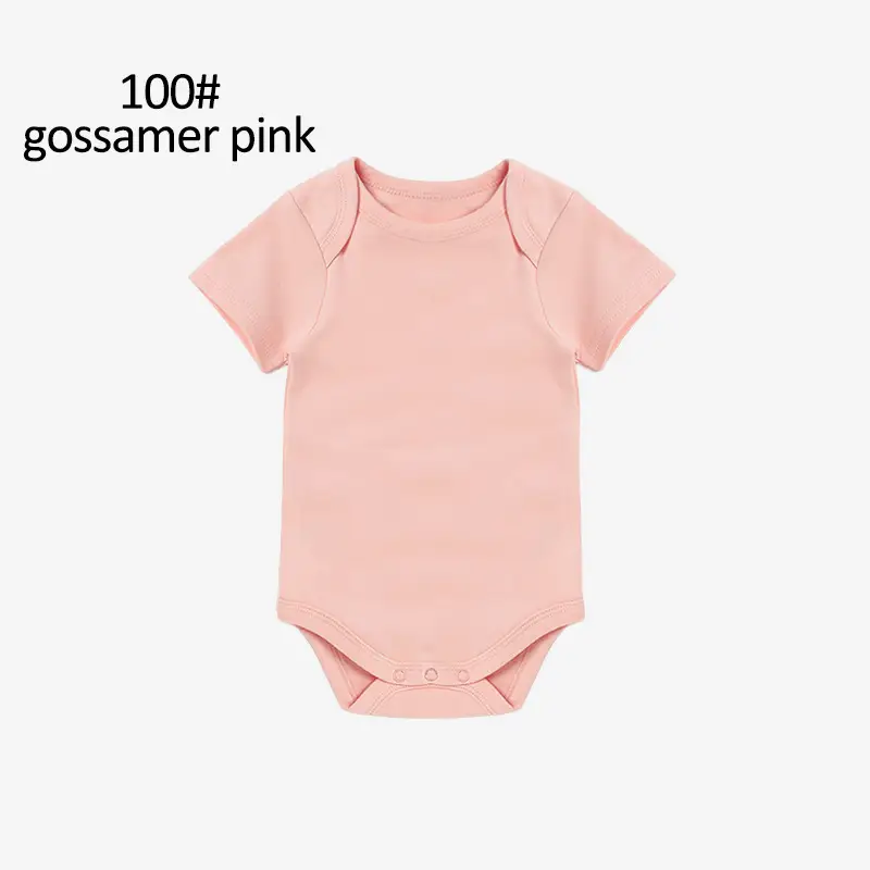 Organic Cotton Baby Bodysuit Romper For Babies