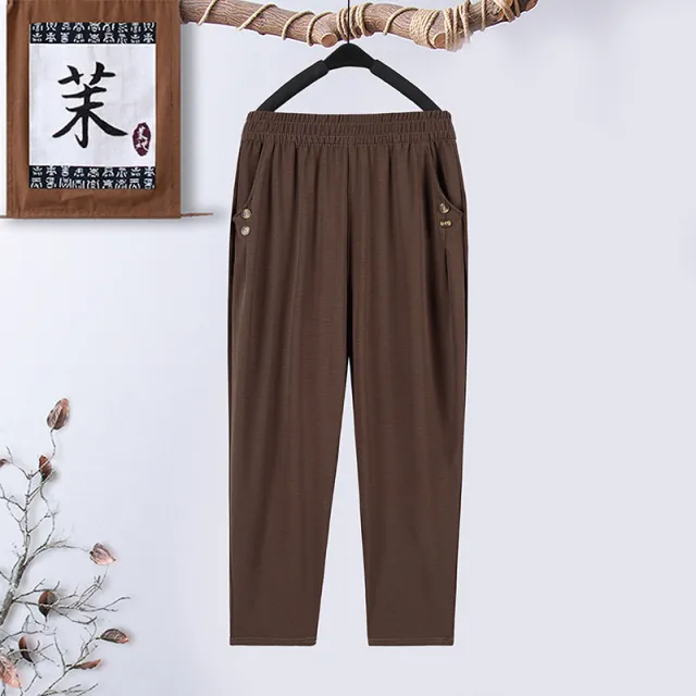 Women's Jacquard Straight leg Pants High Waist Baggy Jogger Pants Brown - Shop at LoveMi