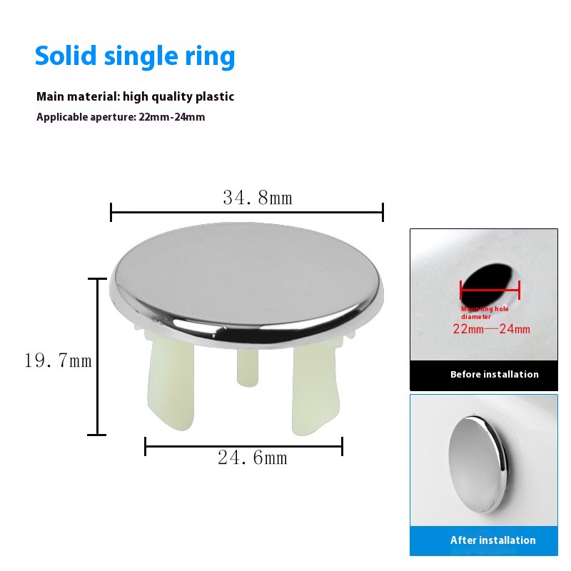 Solid Single Layer Ring