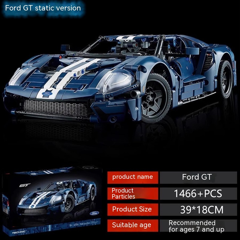 Ford GT Static Version