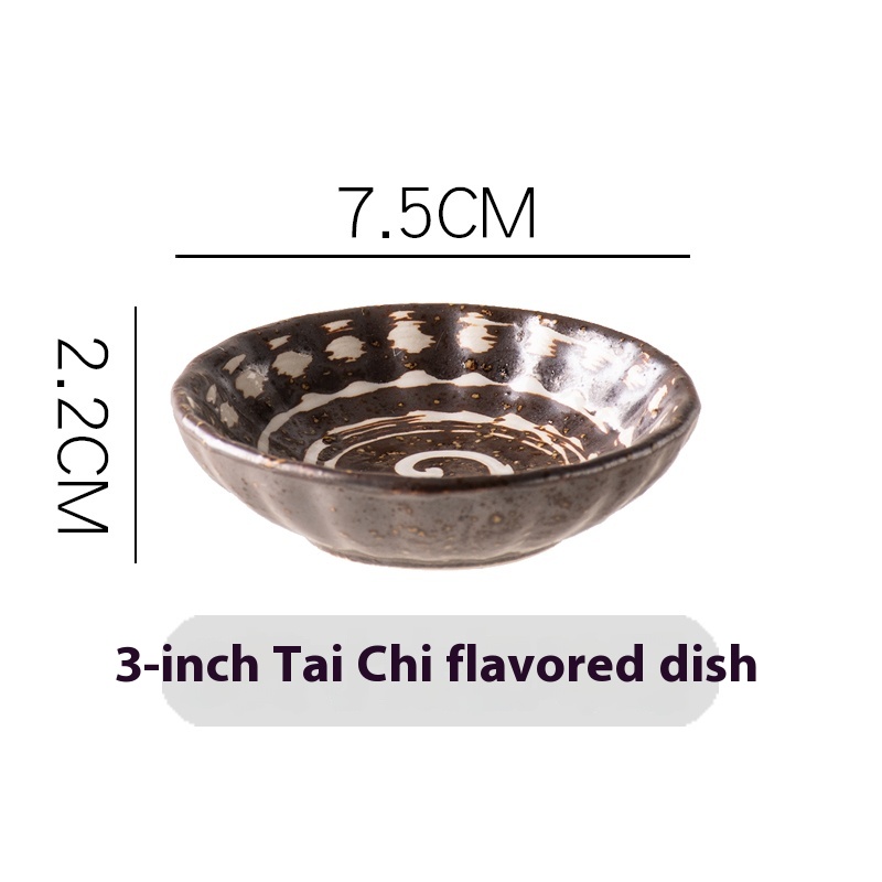 Tai Chi Sauce Dish