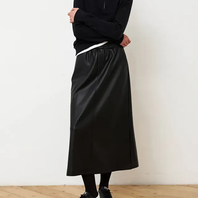 Autumn And Winter Leather Skirt Women's Elastic Waist A Line Black - Shop at LoveMi