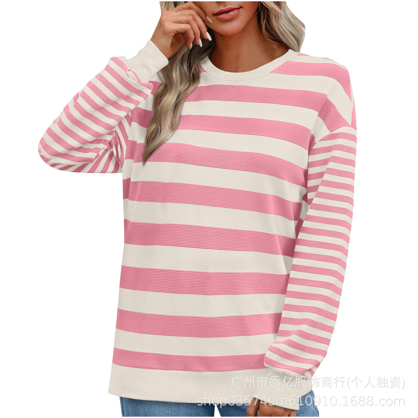 Pink And White Stripes