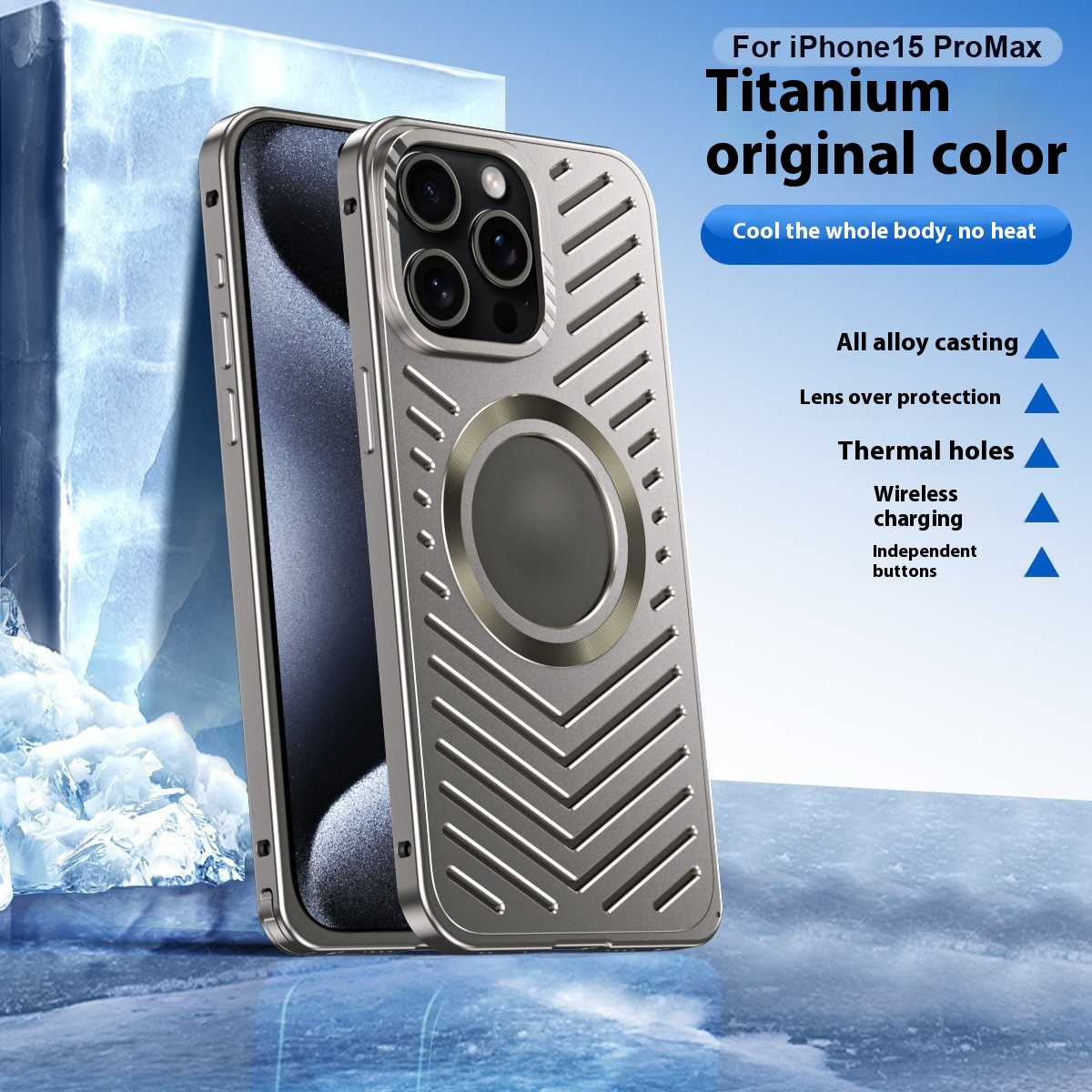 Titanium Primary Color