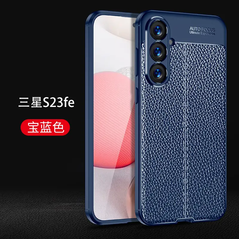 S24Ultra Phone Case M34 Litchi Pattern A35 Anti-fall Shell New Business S23FE Protective Case